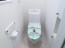 【東京都/小金井市貫井南町】小金井市貫井南町1丁目  新築戸建 トイレ