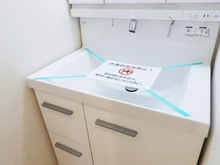 【東京都/小金井市中町】小金井市中町2丁目 新築戸建 全2棟 2号棟 洗面室