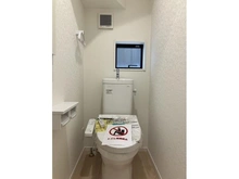 【東京都/小平市鈴木町】小平市鈴木町1丁目　新築戸建　2号棟 トイレ