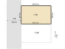 【東京都/小平市上水南町】小平市上水南町2丁目 新築戸建 全2棟 1号棟 区画図
