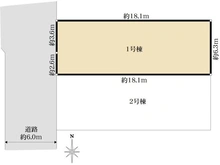 【東京都/小金井市東町】小金井市東町1丁目　新築戸建　1号棟 区画図