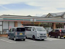 【東京都/西東京市中町】西東京市中町5丁目 新築戸建 セブンイレブン西東京中町２丁目店（現地より約550m）