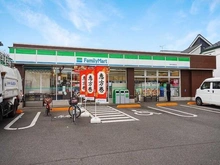 【東京都/西東京市西原町】西東京市西原町5丁目　新築戸建 ファミリーマート西東京西原町店（現地より約550m）