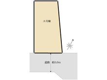 【東京都/西東京市西原町】西東京市西原町5丁目　新築戸建 区画図