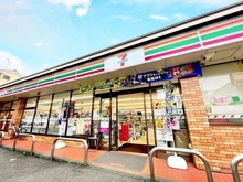 【東京都/西東京市北町】西東京市北町3丁目新築戸建　1号棟 セブンイレブン西東京北町3丁目店（現地より約450m）