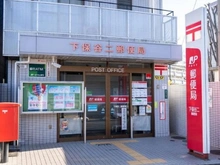 【東京都/西東京市北町】西東京市北町3丁目新築戸建　1号棟 下保谷二郵便（現地より約650m）