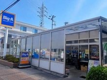 【東京都/西東京市新町】西東京市新町2丁目　新築戸建 ビッグ・エー田無向台店（現地より約470m）