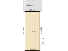 【東京都/西東京市新町】西東京市新町2丁目　新築戸建 区画図