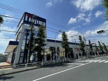 【東京都/小平市大沼町】小平市大沼町4丁目　新築戸建 ノジマ東久留米滝山店（現地より約300m）：電器店