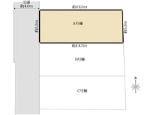 【東京都/小金井市本町】アーベインヒルズ小金井本町A号棟 区画図