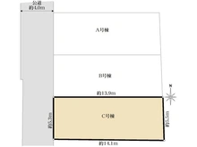 【東京都/小金井市本町】アーベインヒルズ小金井本町C号棟 区画図