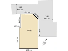 【東京都/国分寺市東戸倉】国分寺市東戸倉1丁目　新築戸建　1号棟 区画図