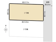 【東京都/小平市花小金井】小平市花小金井5丁目新築戸建1号棟 区画図