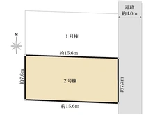 【東京都/小平市花小金井】小平市花小金井5丁目新築戸建2号棟 区画図