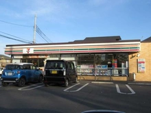 【東京都/小平市回田町】小平市回田町 全10棟 2号棟 セブンイレブン小平回田町店（現地より約350m）