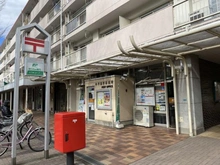 【東京都/小平市回田町】小平市回田町 全10棟 2号棟 小平喜平郵便局（現地より約400m）