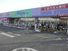 【東京都/小平市回田町】小平市回田町 全10棟 5号棟  ウェルパーク小平回田店（現地より約150m）
