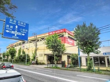【東京都/東久留米市前沢】東久留米市前沢5丁目　新築戸建　1号棟 島忠ホームズ小平店（現地より約450m）