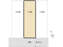 【東京都/小平市回田町】小平市回田町　新築戸建　C号棟 区画図