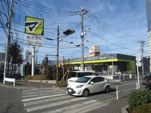 【東京都/東大和市立野】東大和市立野1丁目中古戸建 マツモトキヨシ東大和蔵敷店（現地より約250m）