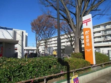 【東京都/立川市幸町】立川市幸町3丁目新築免震住宅 立川けやき台郵便局（現地より約750m）