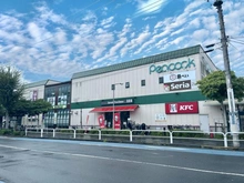 【東京都/小金井市中町】小金井市中町1丁目 新築戸建 全3棟 2号棟 ピーコックストア東小金井店（現地より約1,100m）