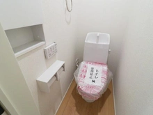 【東京都/日野市東平山】日野市東平山2丁目 新築戸建 全2棟 1号棟 トイレ