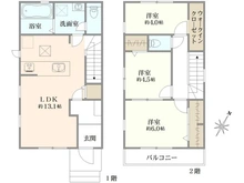 【東京都/日野市東平山】日野市東平山2丁目 新築戸建 全2棟 1号棟 間取り図