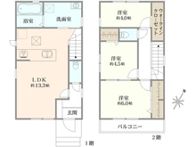 【東京都/日野市東平山】日野市東平山2丁目 新築戸建  全2棟 2号棟 間取り図