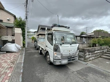 【東京都/日野市多摩平】日野市多摩平3丁目 新築戸建 3号棟 前面道路
