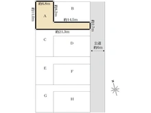 【東京都/小平市鈴木町】小平市鈴木町1丁目新築戸建　全8棟　A号棟 区画図