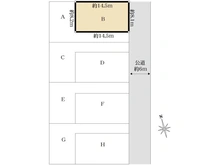 【東京都/小平市鈴木町】小平市鈴木町1丁目新築戸建　全8棟　B号棟 区画図