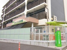 【東京都/小平市鈴木町】小平市鈴木町1丁目新築戸建　全8棟　F号棟 プチふたば保育園（現地より約250m）