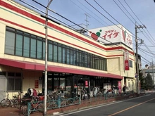 【東京都/三鷹市野崎】三鷹市野崎1丁目 新築戸建  全3棟 2号棟 コモディイイダ三鷹店（現地より約900m）