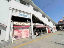 【東京都/清瀬市下宿】清瀬市下宿2丁目 新築戸建 4号棟 西武池袋･豊島線「清瀬」駅（現地より約3,400m）
