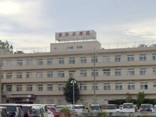 【東京都/清瀬市下宿】清瀬市下宿2丁目 新築戸建 4号棟 東所沢病院.（現地より約850m）