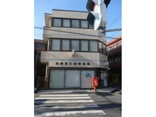 【東京都/西東京市芝久保町】西東京市芝久保町1丁目　新築戸建て 田無芝久保郵便局（現地より約750m）
