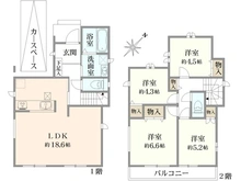 【東京都/西東京市芝久保町】西東京市芝久保町1丁目　新築戸建て 間取り図