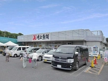 【東京都/東久留米市柳窪】東久留米市柳窪3丁目新築戸建　全2棟　1号棟 角上魚類　小平店（現地より約300m）