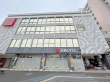 【東京都/東久留米市柳窪】東久留米市柳窪3丁目新築戸建　全2棟　1号棟 西友小平店（現地より約990m）