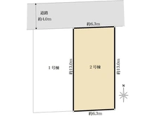 【東京都/東久留米市柳窪】東久留米市柳窪3丁目新築戸建　全2棟　2号棟 区画図