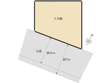 【東京都/日野市西平山】日野市西平山1丁目 新築戸建 区画図