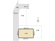 【東京都/三鷹市北野】三鷹市北野3丁目新築戸建 1号棟 全3棟 区画図