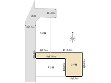 【東京都/三鷹市北野】三鷹市北野3丁目新築戸建 2号棟 全3棟 区画図
