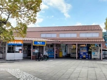 【東京都/多摩市聖ヶ丘】多摩市聖ヶ丘3丁目中古戸建 ビッグ・エー多摩聖ヶ丘店（現地より約370m）