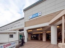 【東京都/多摩市聖ヶ丘】多摩市聖ヶ丘3丁目中古戸建 「小田急永山」駅（現地より約1,540m）