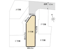 【東京都/小金井市貫井南町】小金井市貫井南町新築戸建　全6棟　D号棟 区画図