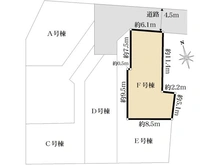 【東京都/小金井市貫井南町】小金井市貫井南町新築戸建　全6棟　F号棟 区画図