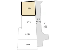 【東京都/日野市日野台】日野市日野台2丁目 新築戸建 全4棟 1号棟 区画図