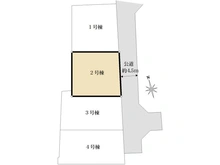 【東京都/日野市日野台】日野市日野台2丁目 新築戸建 全4棟 2号棟 区画図